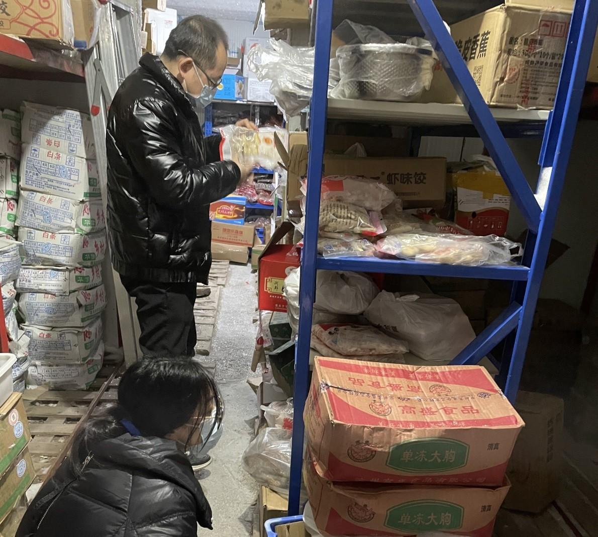 最新凍庫(kù)疫情下的日常奇妙故事