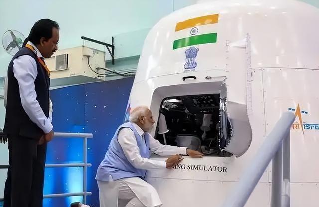 印度載人航天最新進(jìn)展揭秘