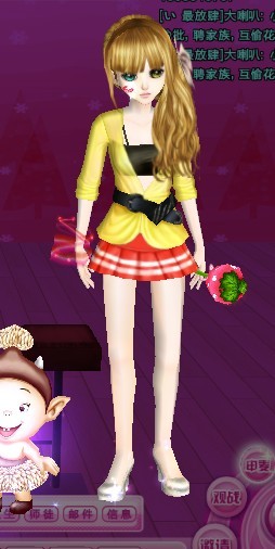 炫舞最新女搭，與自然美景的時尚之旅