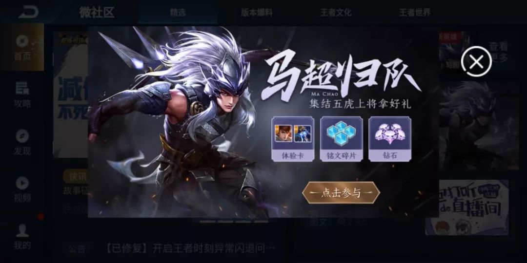 中實(shí)投最新動(dòng)態(tài)，學(xué)習(xí)變革的浪潮，成就感的源泉