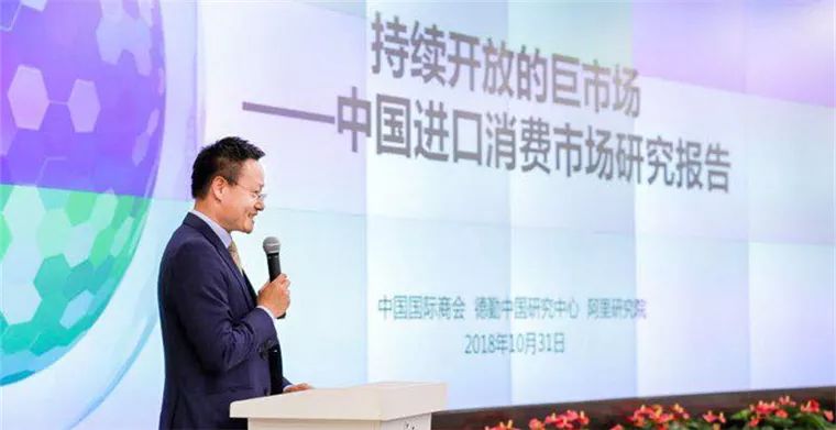 嚴漢平聚焦熱點解讀新時代，最新報道全解析