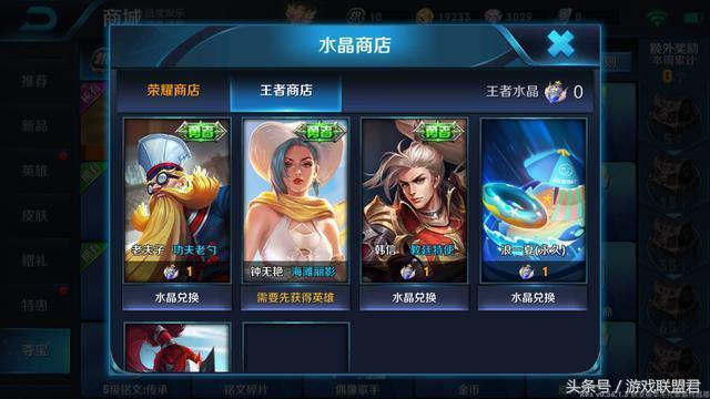 鬼谷子最新皮膚，自然美景之旅，邂逅內(nèi)心寧?kù)o的奇妙之旅