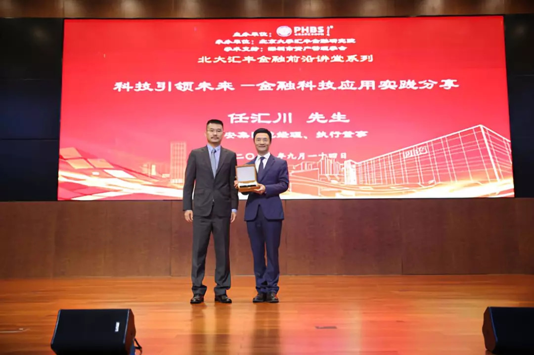 任匯川最新動(dòng)態(tài)，時(shí)代浪潮中的領(lǐng)航者新進(jìn)展