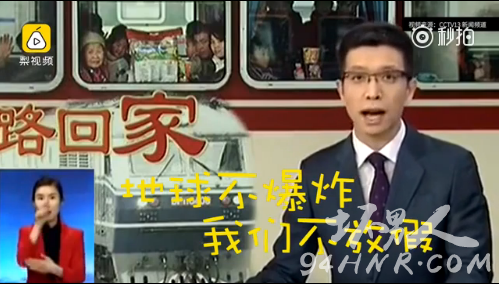 朱廣權(quán)最新段子創(chuàng)作指南與詳解，輕松掌握創(chuàng)作技巧