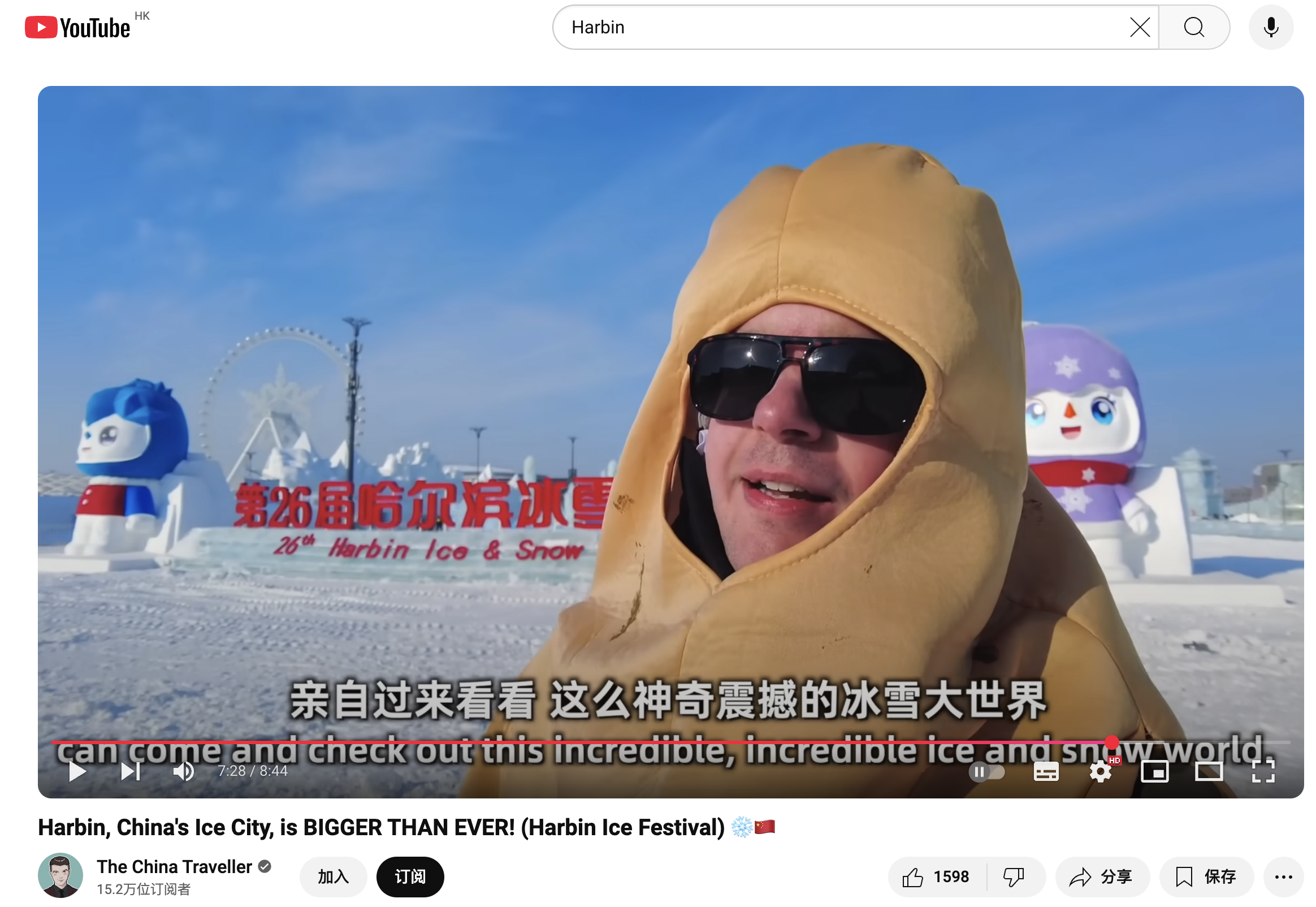 百聞視頻最新動態(tài)，引領(lǐng)潮流文化，盡享視覺盛宴！