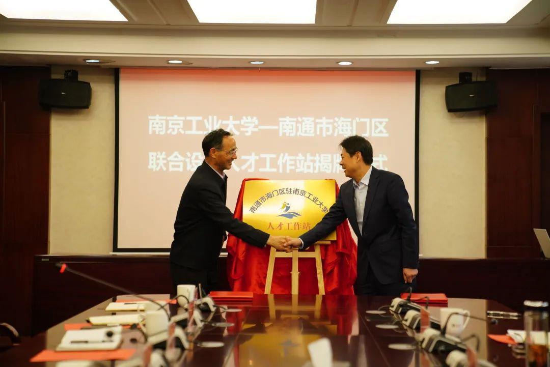 最新機(jī)械招網(wǎng)，高科技產(chǎn)品重塑機(jī)械行業(yè)體驗，引領(lǐng)未來發(fā)展趨勢