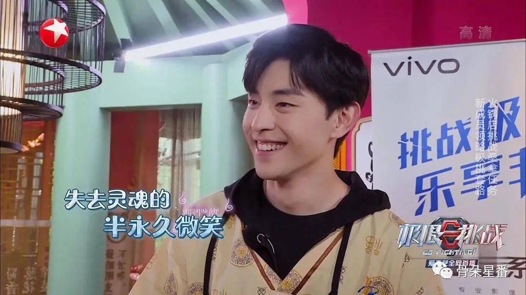 鄧倫最新極限挑戰(zhàn)，全方位步驟指南與攻略速遞