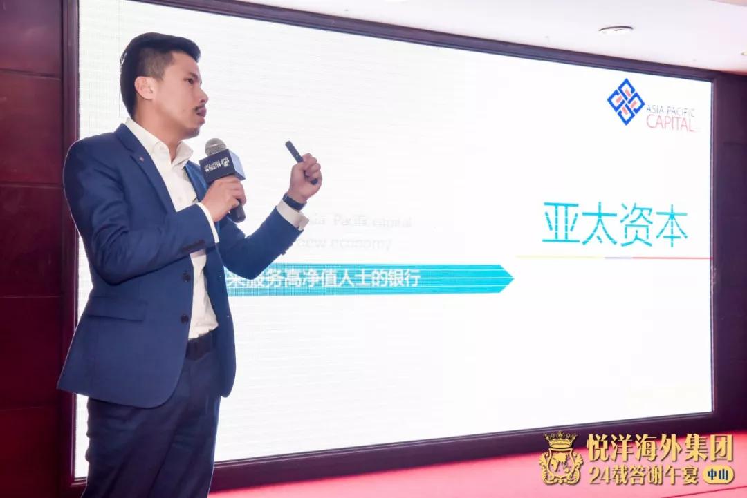 中澳貿(mào)易最新動態(tài)，破浪前行的貿(mào)易之旅展現(xiàn)自信與成就之源