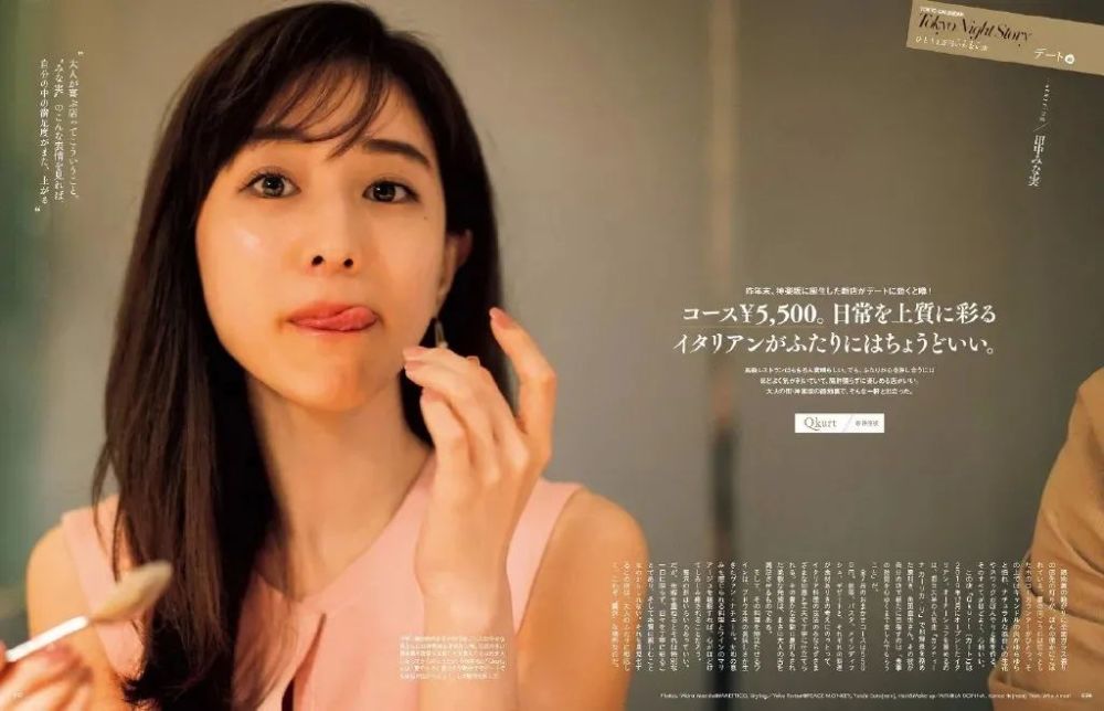 田中美奈實(shí)最新技能學(xué)習(xí)與實(shí)踐步驟指南，從理論到實(shí)操的全面指南