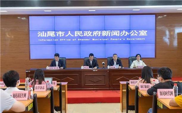 汕尾最新一例，小城溫馨日常的最新關(guān)注