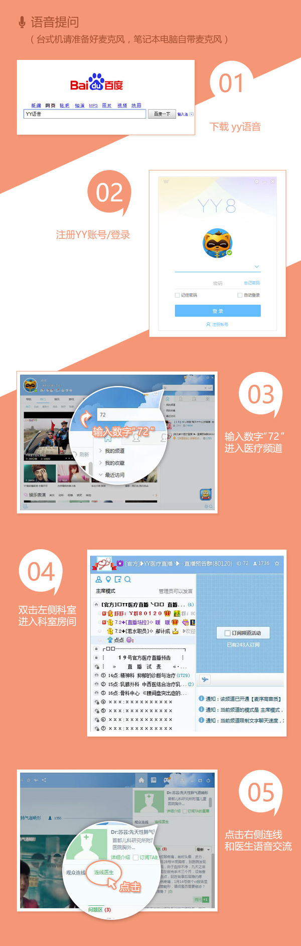 科技重塑生活，最新地址72帶你體驗(yàn)前沿高科技產(chǎn)品