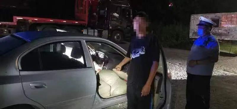 京哈高速收費(fèi)調(diào)整最新通知，啟程今日，變化展現(xiàn)自信與成就！