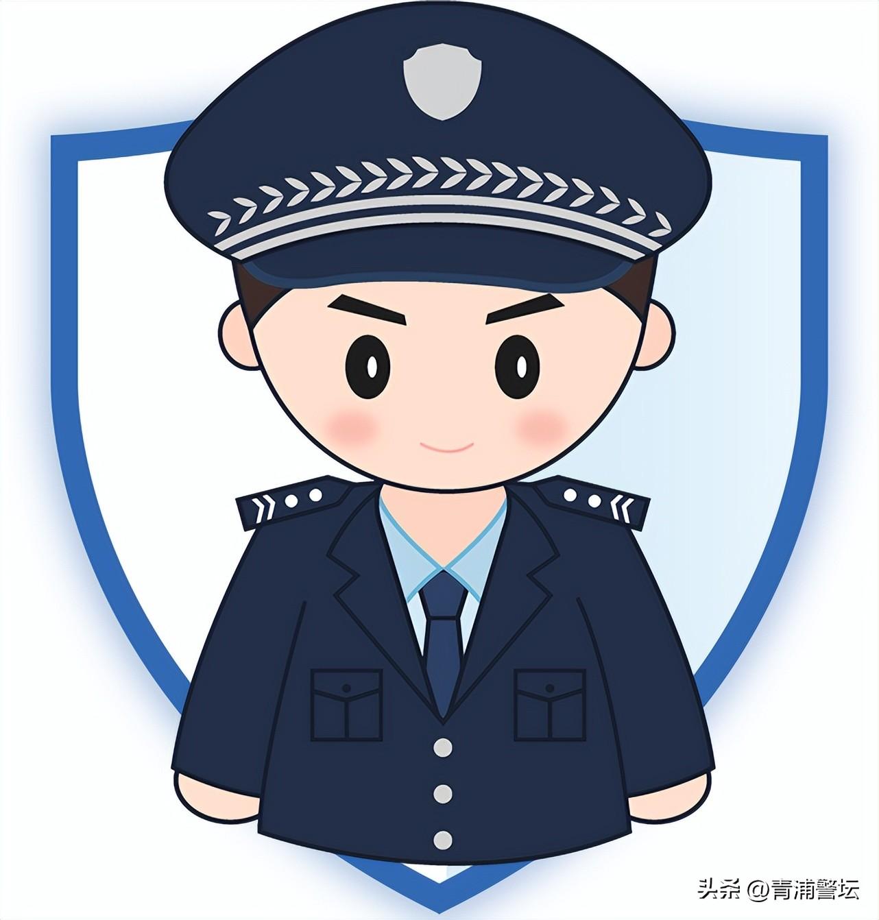 最新反詐警方提示，守護財產(chǎn)安全，警惕網(wǎng)絡(luò)詐騙