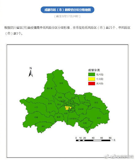 工礦燈具 第44頁