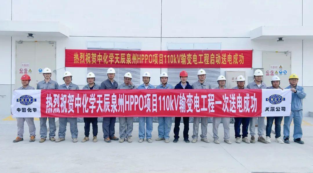 最新環(huán)氧丙烷報(bào)價(jià)匯總，市場(chǎng)分析、趨勢(shì)預(yù)測(cè)與影響因素探討