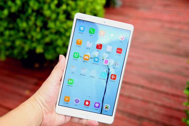 華為最新平板游戲，釋放潛能，暢享無(wú)限可能