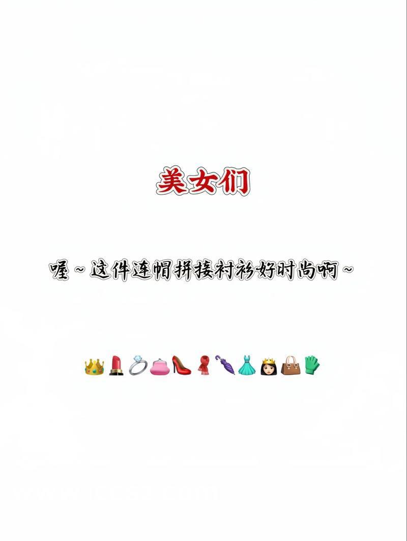 時(shí)代之光下的璀璨篇章，司雪梨最新章節(jié)全覽