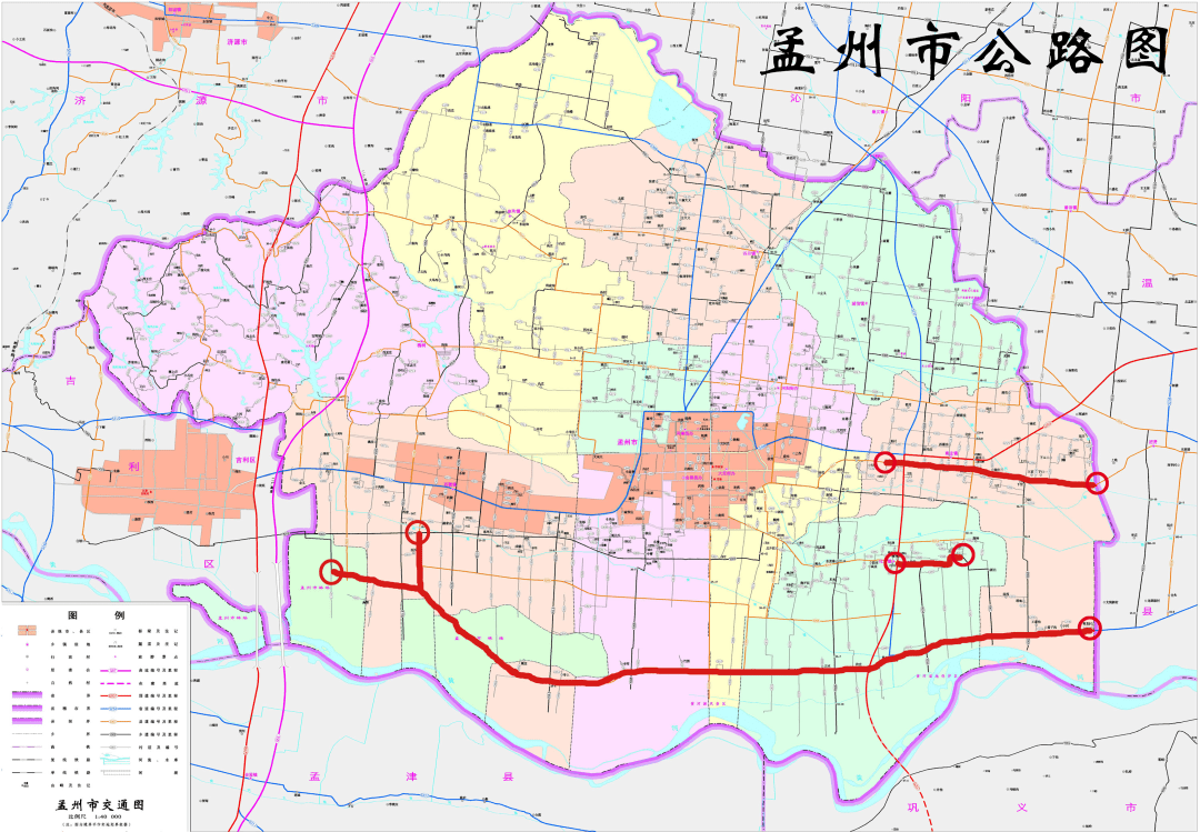 孟州最新限號措施，影響及各方觀點與立場分析