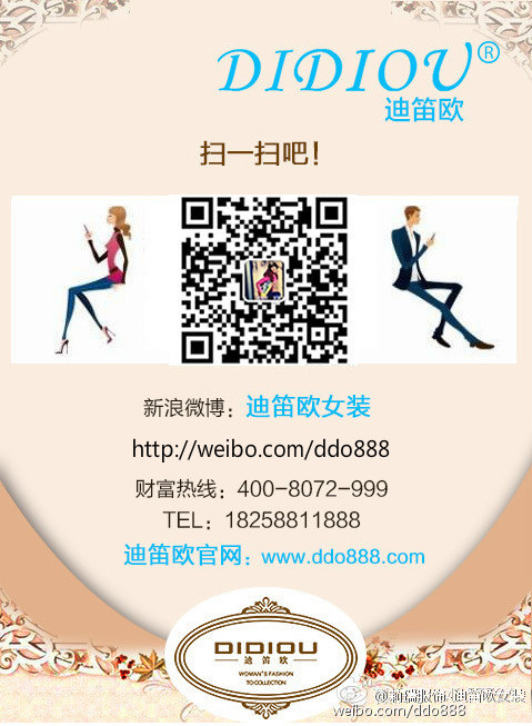 最新迪虎官網(wǎng)深度解析與前景展望，影響及未來趨勢探討