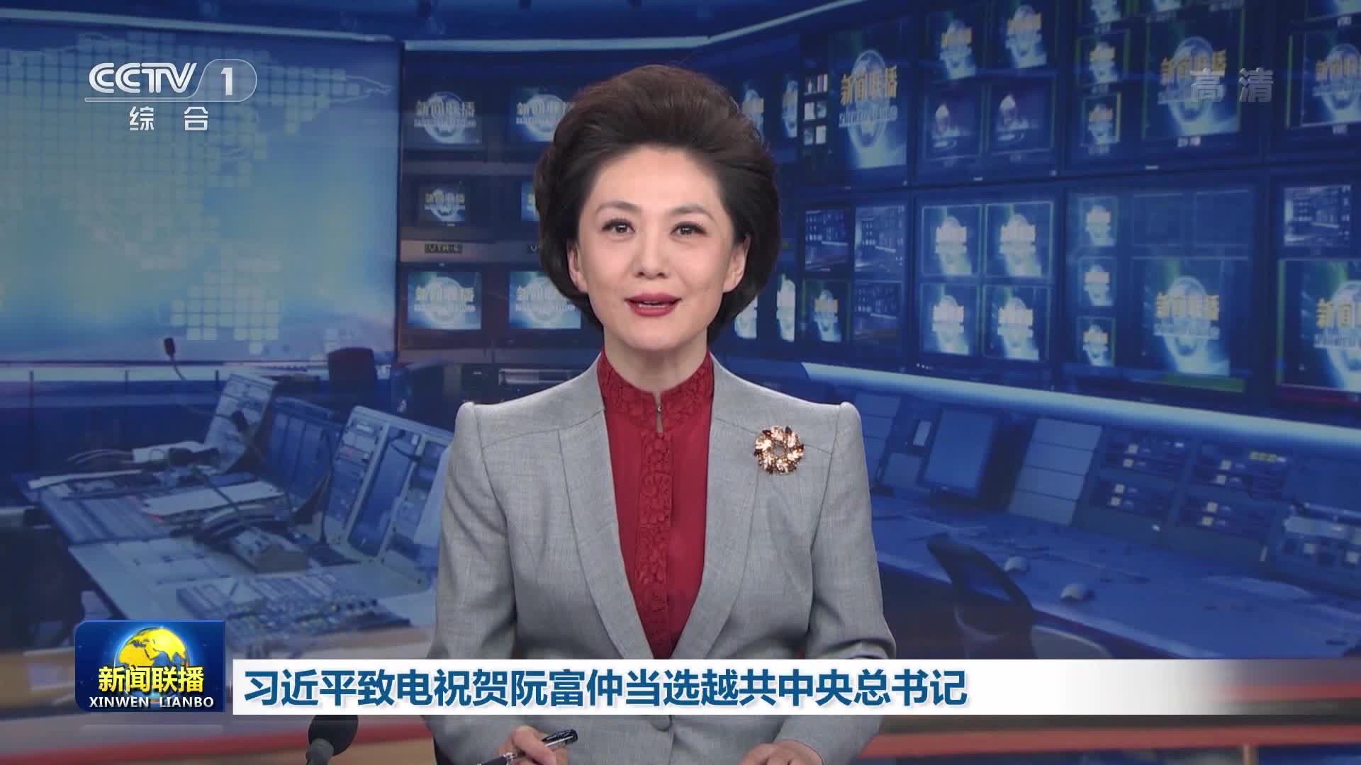 中央新聞聯(lián)播聚焦，日常溫馨小事傳遞愛與陪伴的力量