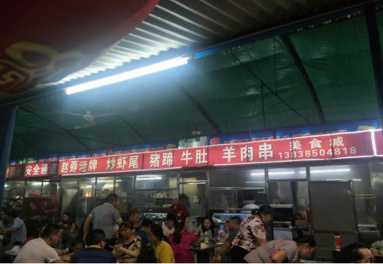 鄭上1路公交車，連接都市與鄉(xiāng)村的紐帶