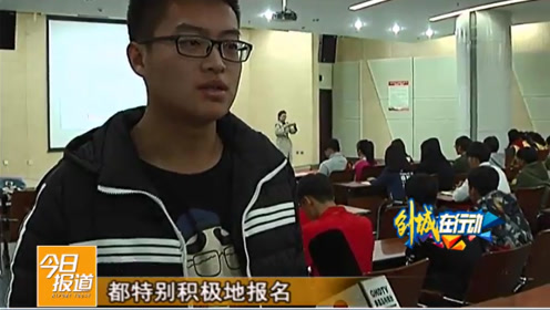 喜哥最新動態(tài)，技能學(xué)習(xí)與實(shí)踐步驟指南