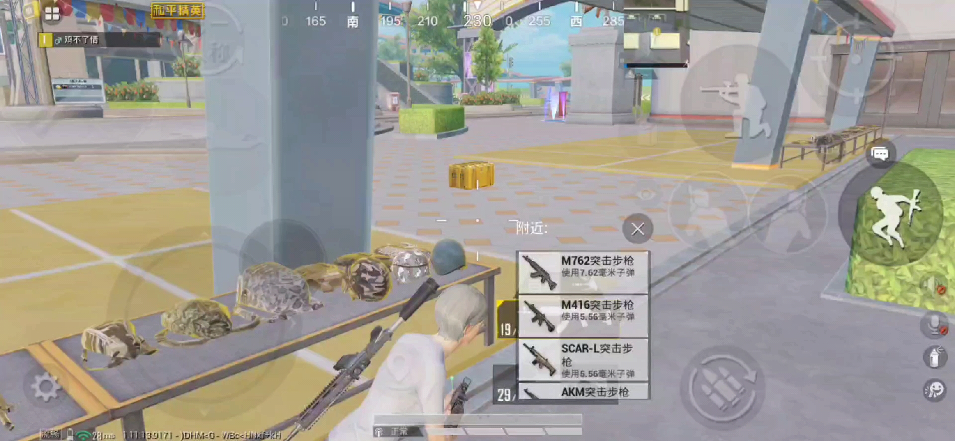 四指秒蹲最新，愛與陪伴的日常小故事