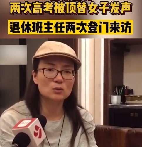 茍晶最新回應(yīng)視頻，科技重塑生活魅力的體驗(yàn)分享