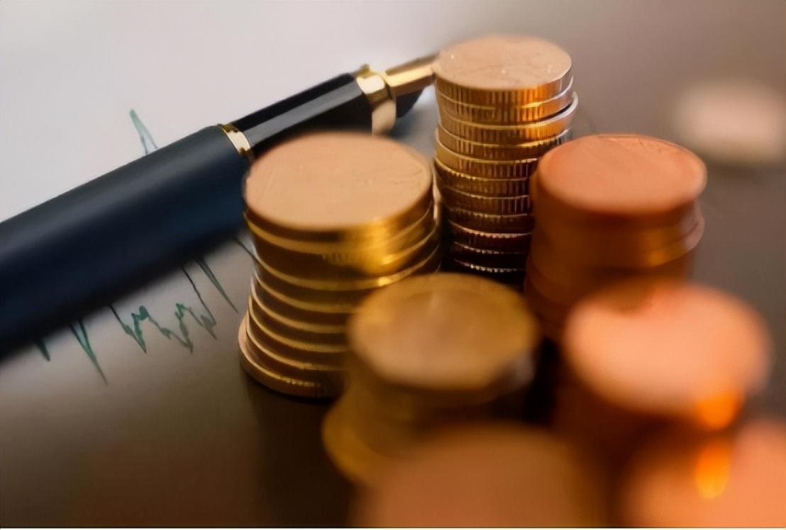 央行最新政策解析，政策動向與觀點(diǎn)論述