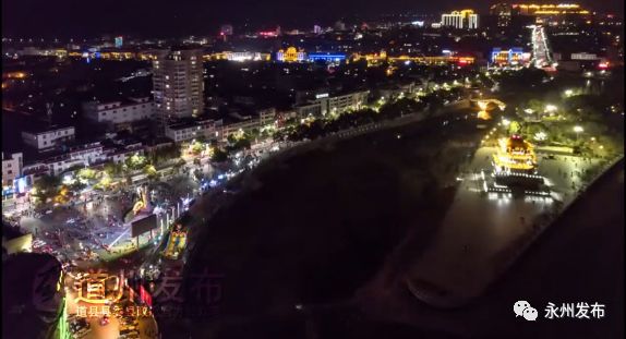 道州最新航拍，探尋自然之旅，尋覓內(nèi)心桃花源