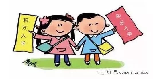 科技重塑教育，最新上學(xué)消息揭示未來學(xué)習(xí)的無限魅力