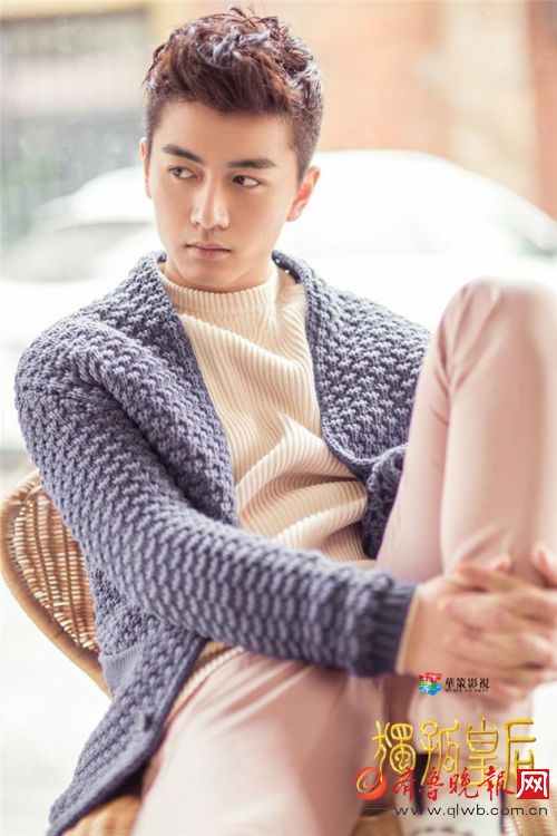 陳曉最新璀璨星光海報(bào)，時(shí)代印記展現(xiàn)風(fēng)采