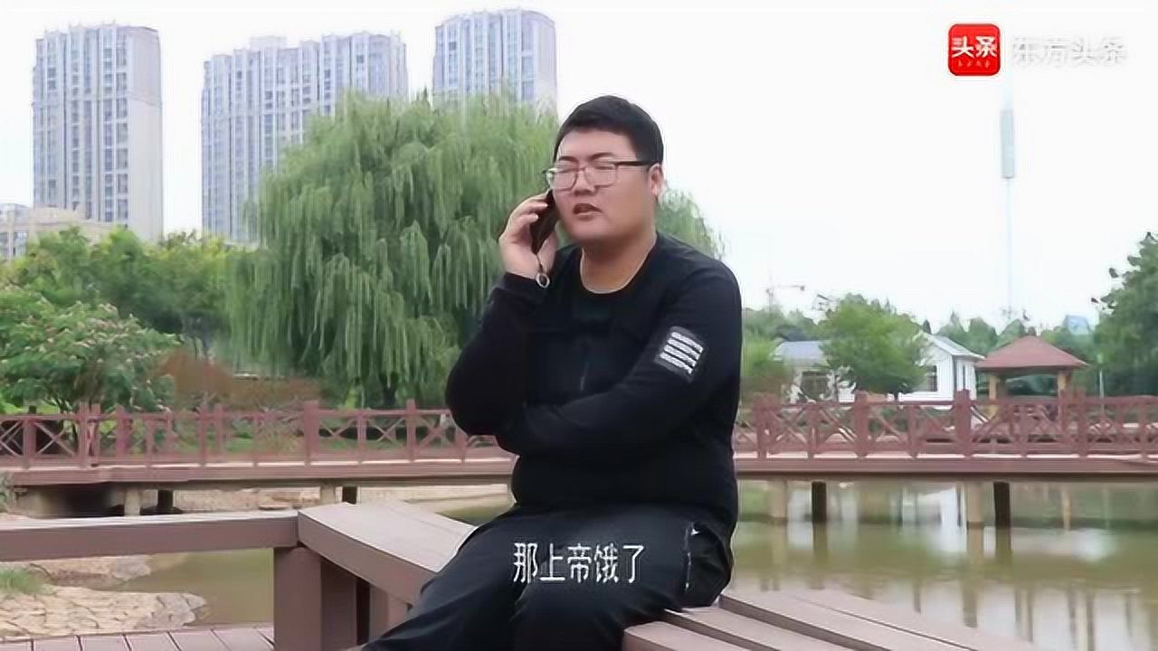 呆哥最新電話通話，時(shí)代之聲的新回響