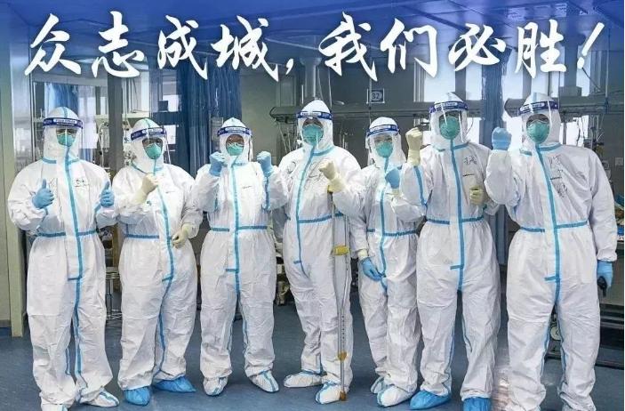 全國新疫情動態(tài)更新，最新情況分析