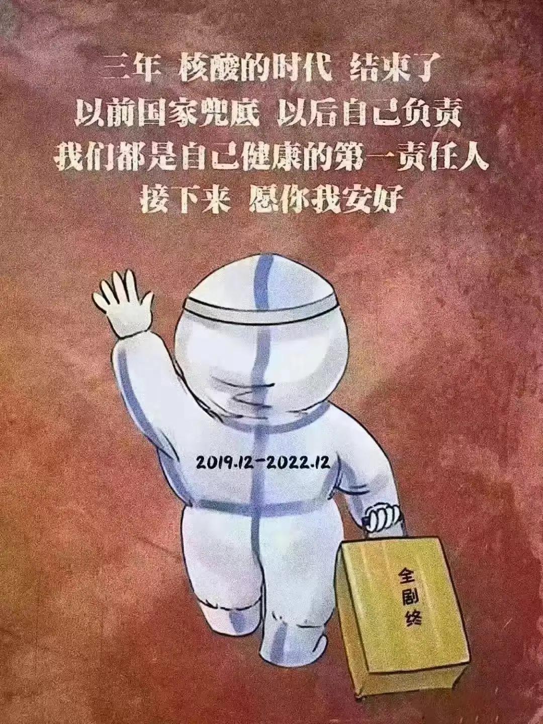 香港新冠疫情最新動態(tài)，變化中的學習，希望與力量的交響曲