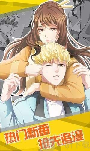 汗汗韓國(guó)最新漫畫掀起閱讀熱潮！