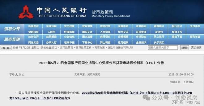 最新房款商貸，家的故事與友情的溫暖聯(lián)結(jié)