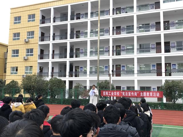 信陽高校最新動態(tài)，自然美景的探索之旅